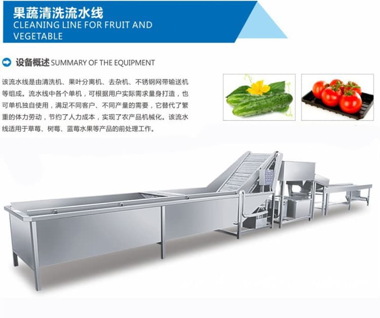 1658755786100087.jpg 6-3.jpg