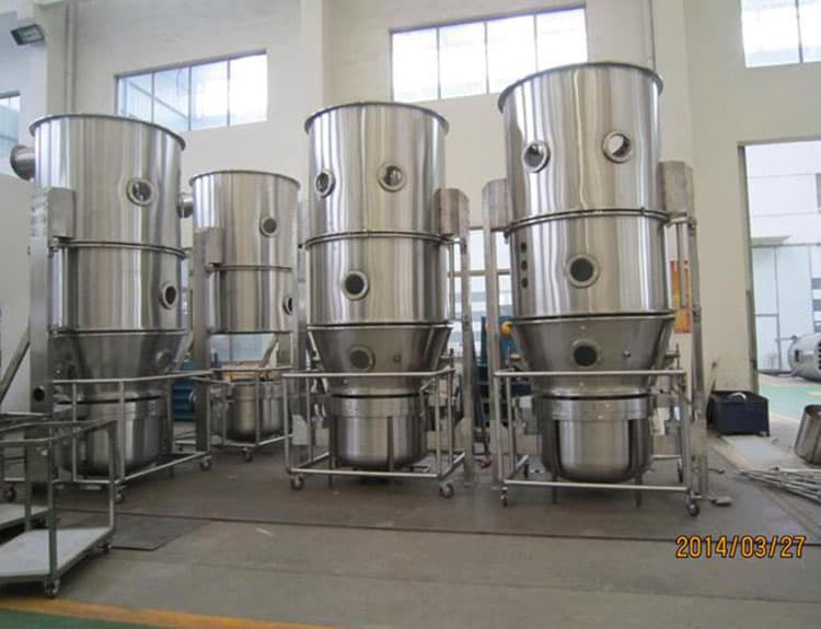 沸騰制粒干燥機(jī)