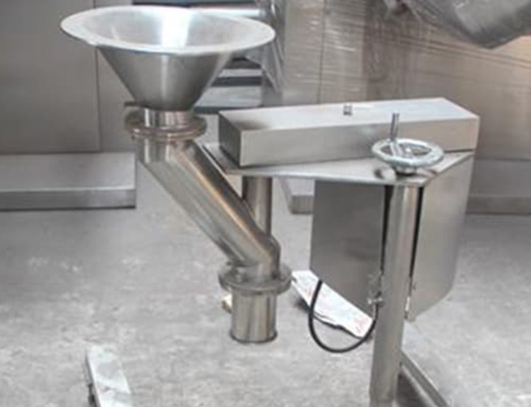 快速整粒機(jī)