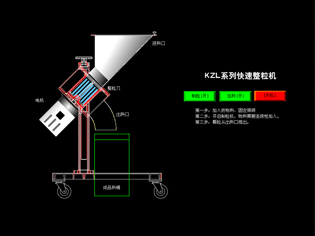 1658758980384572.png 5-5.png