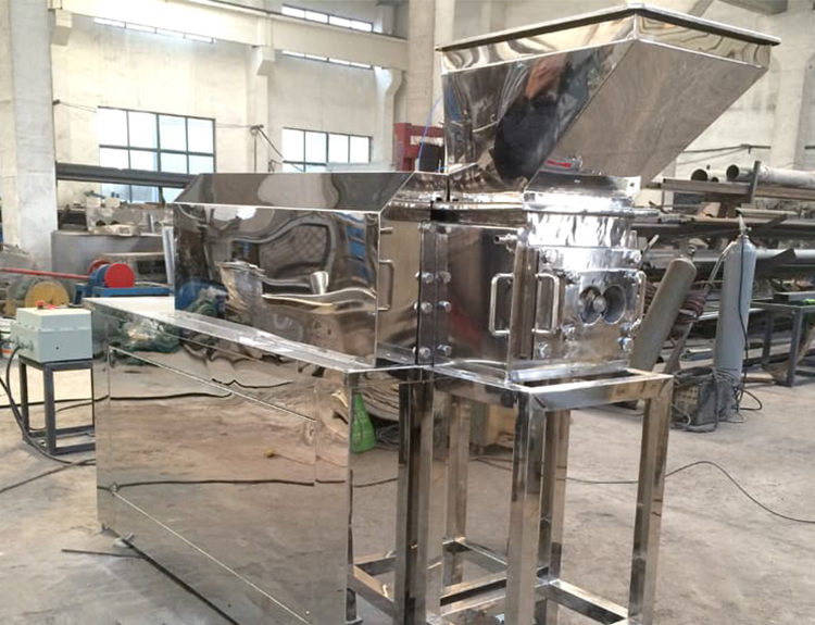 雙螺桿擠壓制粒機