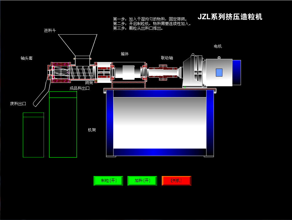 1658759247146773.png 3-3.png