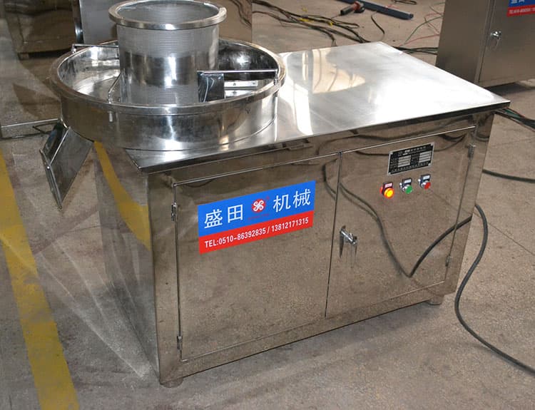 旋轉制粒機