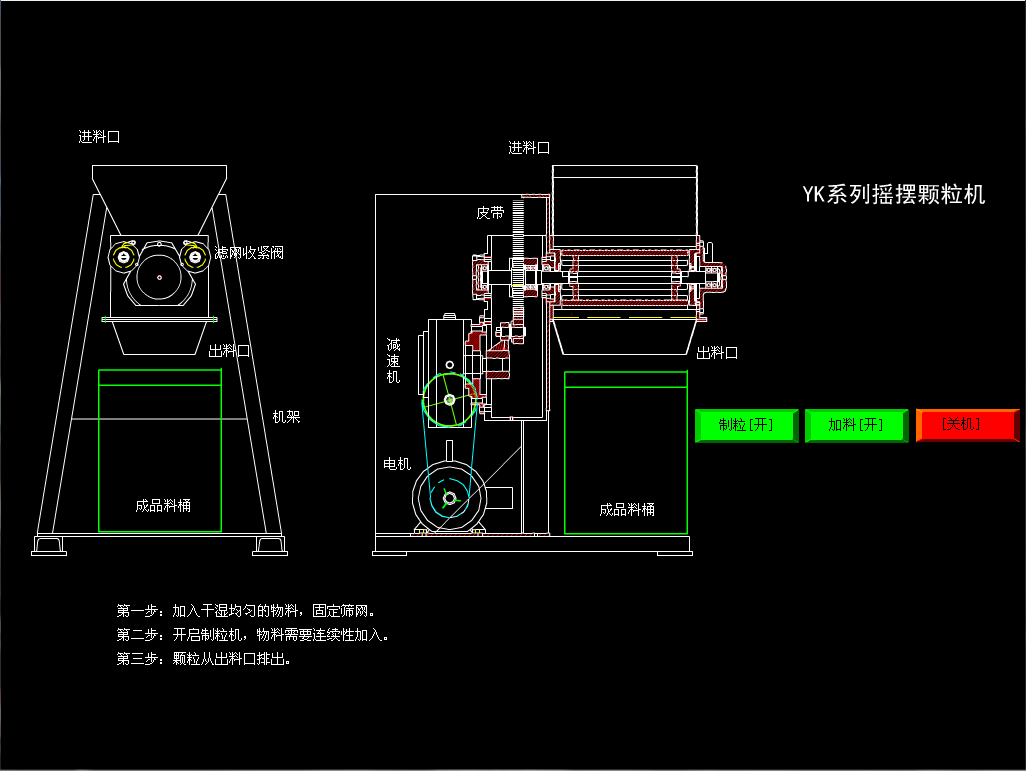 1658759419213823.png 1-5.png