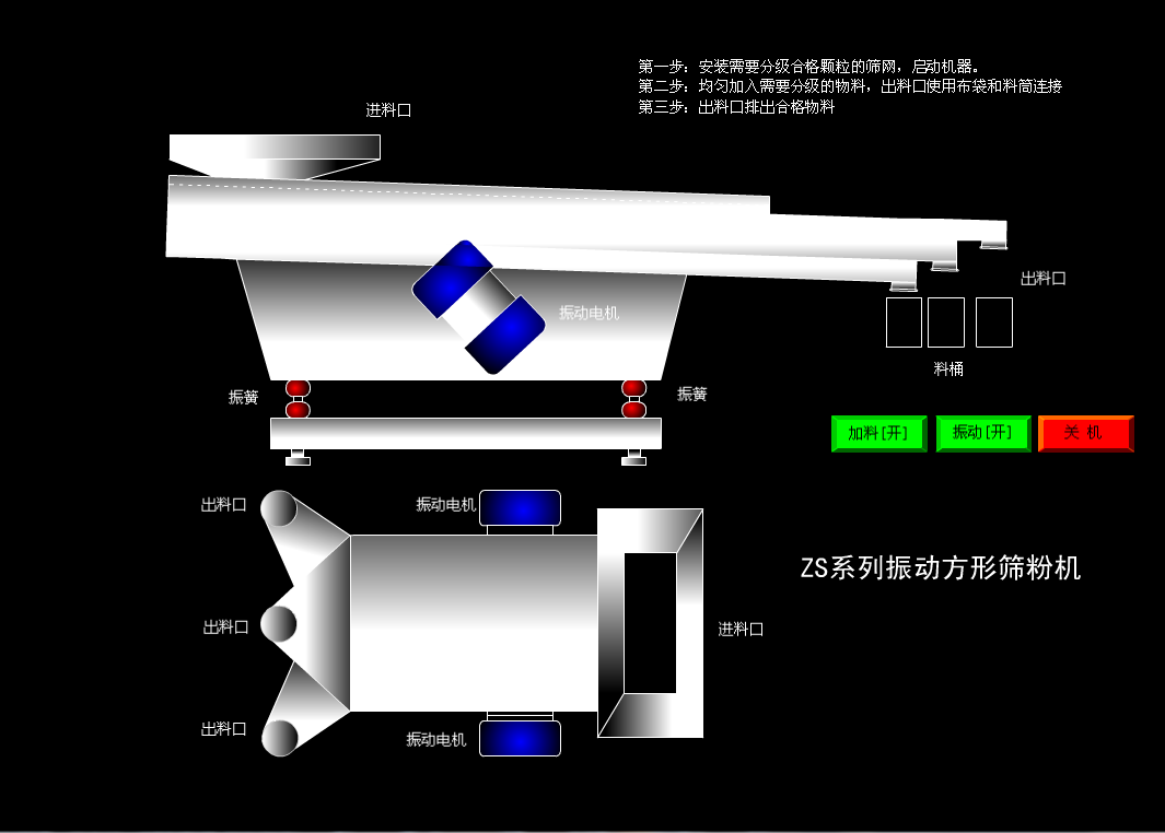 1658759650205892.png 1-6.png