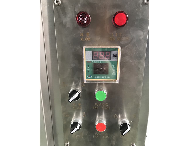 熱風(fēng)循環(huán)烘箱