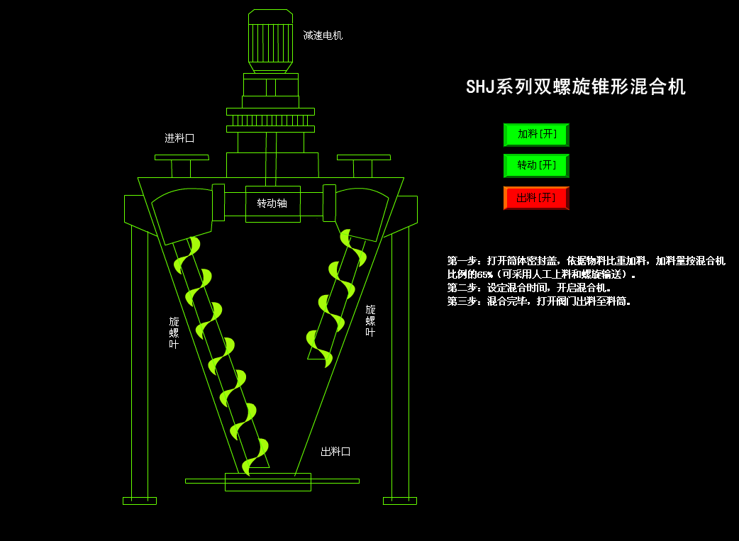 1658760920236952.png 2-1.png