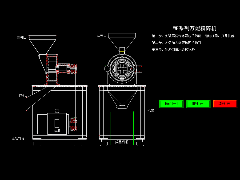 1658761935167245.png 8-3.png