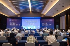 <b>南充市“守护食安·代表正在线年食物平安宣传周</b>